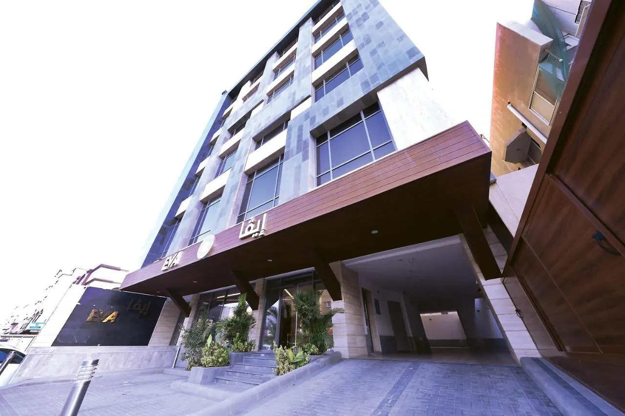 ***  Eva Hotel Jeddah Saudi Arabia