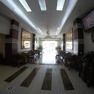فندق النهضة Al Nahda
