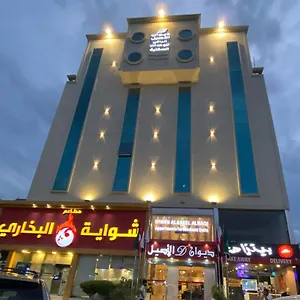  Appart hôtel Diwan Alaseel Alraqi