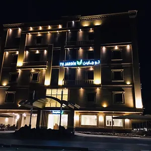Hotel Tu Jardin Al Harmain- تو جاردن الحرمين