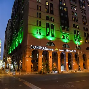 Grand Plaza Al Madina , Medina Saudi Arabia