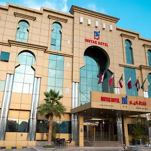 فندق Innyar إنيار