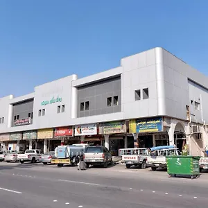شقة ريحانه الشعب Raihana Alshaab