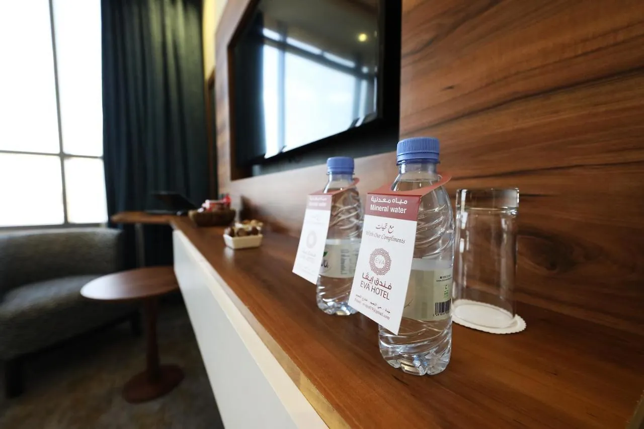 Eva Hotel DDjeddah